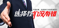 立式加工中心