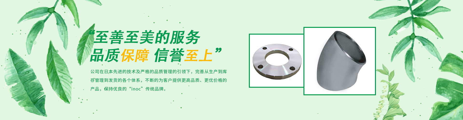 立式加工中心