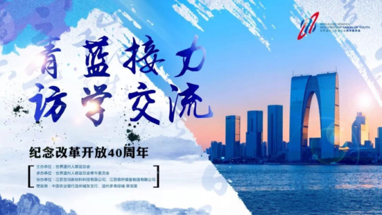 機器人生產(chǎn)線