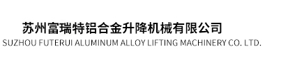 汽油機(jī)缸內(nèi)直噴技術(shù)的研究現(xiàn)狀及技術(shù)難點(diǎn)
