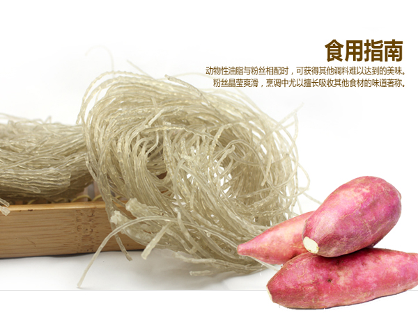 博士后科研工作站
